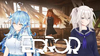 【#hololiveERROR】ししラミで校内を探索するぞい…【獅白ぼたん/ホロライブ】