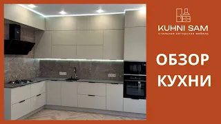 №32. Красивая кухня от фабрики "KUHNI SAM"