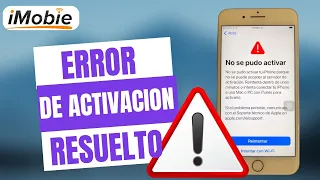 No se pudo activar iPhone SOLUCIÓN 2024💯Error de Activation [5 SOLUCIÓN]✅iPhone 5- 15Pro Max✅iOS17