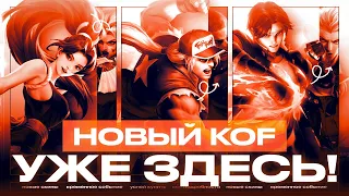 КОФЫ - ОЧЕНЬ ДОРОГО! ВЫБИЛ СКИН НА ПАКИТО ЗА 10000 АЛМАЗОВ MOBILE LEGENDS