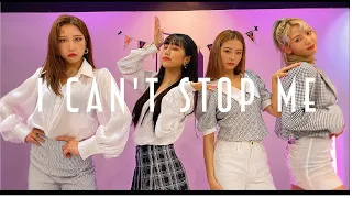 DANCE COVERㅣTWICE _ I CAN'T STOP ME ㅣCoverd by AURA.B