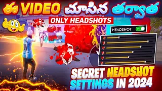 Only Headshot Settings 🤯🔥| Best Sensitivity settings - Free Fire | New Secret Headshot Settings 2024