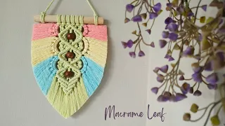 Macrame Leaf Wall Hanging Tutorial | How to Make Stiff Macrame Feather Leaf | 마크라메잎