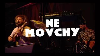 The Gitas/ Dymna Sumish — Не Мовчи (live in Kyiv 25Aug2017 at Closer)