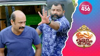 Uppum Mulakum 2 | Flowers | EP# 456