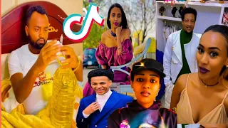 TIK TOK Ethiopian oromo  Funy videos | Best Oromia Tiktok compilation video compilation#2