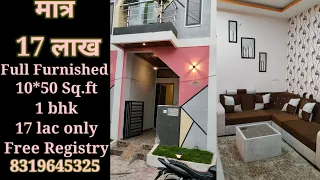 17 lac only 1 Bhk Full furnished house || 10*50 Full Furnished house || Row house Indore- Gomatgiri