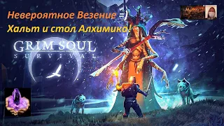 Grim Soul! Невероятное везение! Хальт и Алхимический Стол. Моё лучшее видео=)