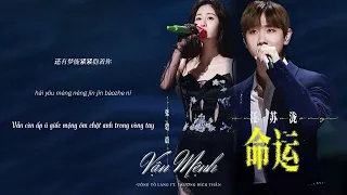 [Vietsub] Vận mệnh - Uông Tô Lang ft. Trương Bích Thần | 命运 - 汪苏泷 ft. 张碧晨 (Live)