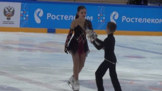 2017 Russian Jr Nationals - Sofia Samodurova FS