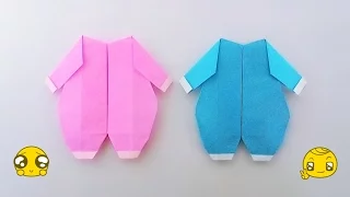 Origami baby clothes / พับกระดาษ ชุดเด็กเล็ก