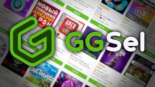 Проверка магазина GGSEL Xbox Game Pass - как купить подписку в 2024 полный гайд