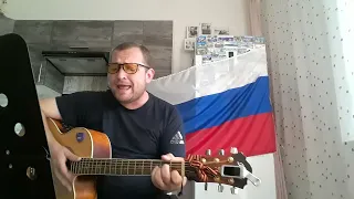 "Течет река Волга"( cover) #гитаристы #zaроссию #играюнагитаре #zaмир