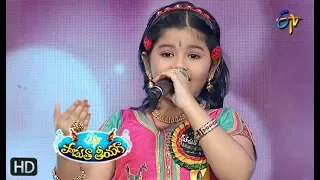 Ayya Ne Chadivi Song | Pranathi Performance | Padutha Theeyaga | 7th October 2018 | ETV Telugu