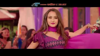 Sali Mann Paryo    New Nepali  Song   Nischal Basnet, Swastima Khadka   Kali Prasad, Ashmita