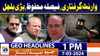 Geo News Headlines 1 PM | 7th March 2024