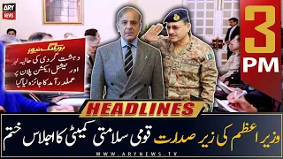 ARY News | Prime Time Headlines | 3 PM | 7th April 2023