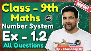 Class 9 Maths, Ex 1.2, Q1 to Q4 || Chapter 1 (Number system) || CBSE NCERT || MKR