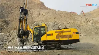 JK810 ALL-IN-ONE hydraulic DTH drill rig