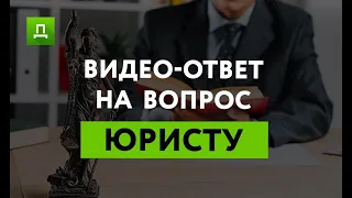 Михаил Ефремов признал вину после смертельного Дтп. Что грозит?.Доступное право.