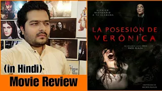 Veronica - Movie Review