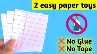 2 Easy No Glue Paper Toys | easy no glue paper craft| Paper craft without glue| No glue paper craft