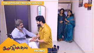 Manassinakkare - Promo | 26 Nov 2022 | Surya TV Serial | Malayalam Serial