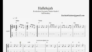 Hallelujah (guitar only) - Rockschool Acoustic Guitar Grade 1