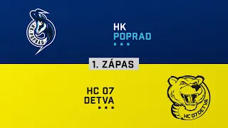 1.zápas štvrťfinále HK Poprad - HC 07 Detva HIGHLIGHTS