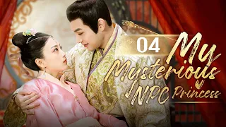 【ENG SUB】Time travel to conquer handsome emperor | My Mysterious NPC Princess 04