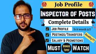 Job Profile - Inspector of Posts(IOP) | SSC CGL 2020/CGL 2019 | Complete Details | Made For SSC
