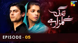 Zindagi Gulzar Hai - Episode 05 - [ HD ] - ( Fawad Khan & Sanam Saeed ) - HUM TV Drama