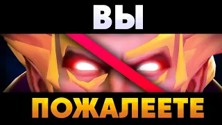 ОНИ ПОЖАЛЕЛИ ЧТО ЗАБАНИЛИ ИНВОКЕРА | INBOSSIK DOTA STREAM | ИНВОКЕР ИНБОССИК