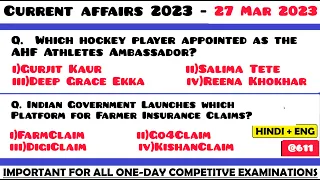 27 March 2023 Current Affairs Questions | Daily Current Affairs | Current Affairs 2023 March |