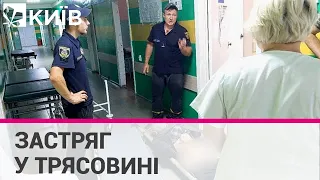 На Київщині чоловіка шукали чотири дні: він потрапив у трясовину і не міг вибратись