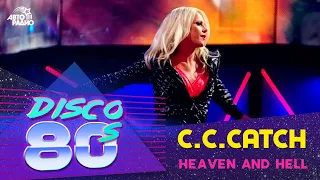 C.C.Catch - Heaven And Hell (Disco of the the 80's Festival, Russia, 2010)