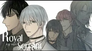 Royal Servant КОРОЛЕВСКИЙ СЛУГА 1- 23 ГЛАВА 1 ТОМ ЯОЙ 18+ ОЗВУЧКА МАНХВЫ