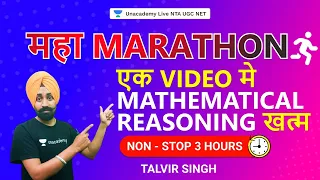 महा - Marathon एक video मे  Mathematical Reasoning खत्म | Talvir Singh | NTA UGC NET Paper 1