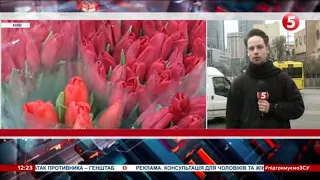 ❌💐Це не про квіти і весну: що говорять українці про 8 березня / включення