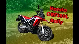 Тест-драйв Honda CRF250L Rally - для дачного Дакара