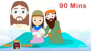 Christmas Bible Stories | Stories Of Jesus | Bible Story for Children | Holy Tales Bible Stories