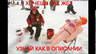 особенности национальной рыбалки фильм 1998