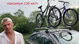 Велокрепление Thule FreeRide 532 Отзыв пользователя.