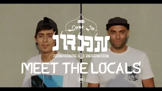 Meet the Iran BMX locals - DIG X BSD