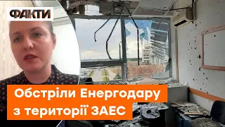 ЕНЕРГОДАР зараз: Окупанти ведуть обстріл прямо із Запорізької АЕС - Дабіжа