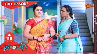 Sundari - Ep 118 | 09 June 2021 | Udaya TV Serial | Kannada Serial