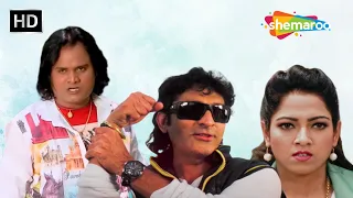 ગુજરાતી એકશન મૂવી | Action Completion Scene | Jagdish Thakor | Hitu Kanodia | @shemaroogujrati9469