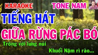 Karaoke Tiếng Hát Giữa Rừng Pắc Bó Tone Nam  Nhạc Sống  gia huy beat