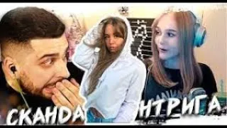 Westy смотрит. Топ Моменты c Twitch - МЕНЯ ТРОГАЕТ МАМА 😂 - Hard Play Испугался - Яйцо Одной Рукой