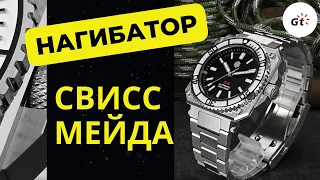 СВИССЫ ПРОИГРАЛИ / Лимитка San Martin SN0010-G на ЕТА / ПОЛИРОВКА В ЗЕРКАЛО